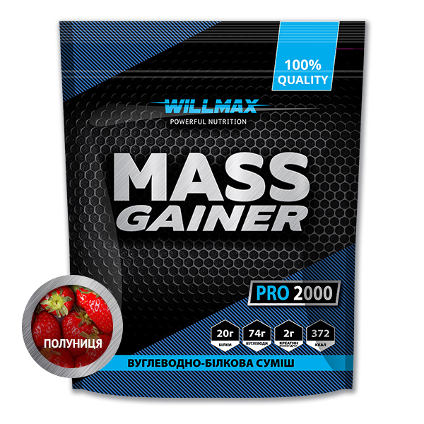 MASS GAINER 2 кг Клубника